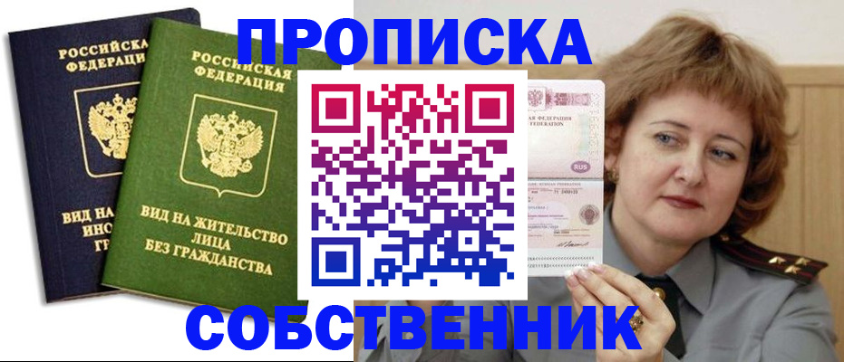 форма 3 в Бузулуке